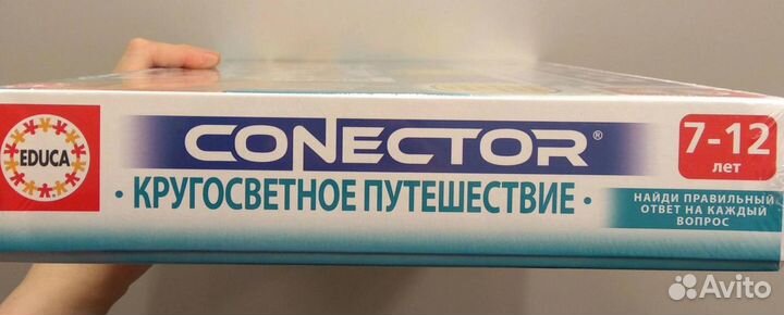 Электровикторина 