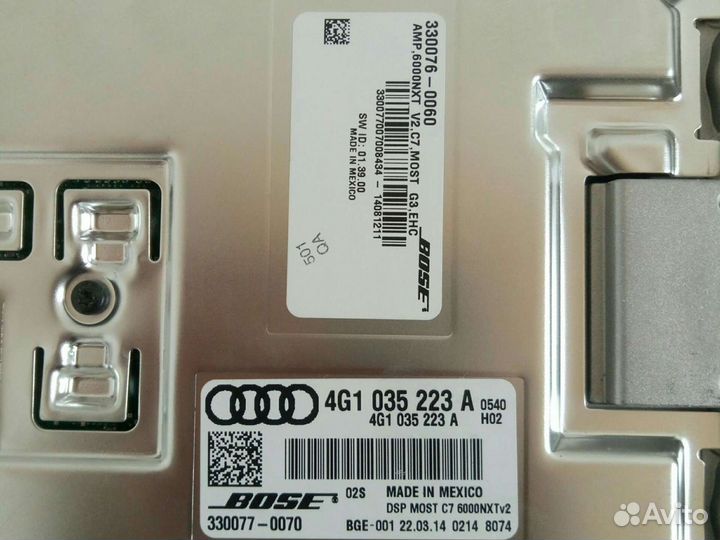 Усилитель аккустики Ауди Bose