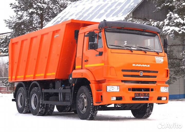 КамАЗ 6520-3026012-53, 2023