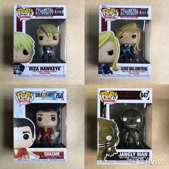 Funko pop фигурки
