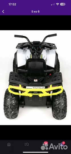 Электроквадроцикл XMX 607
