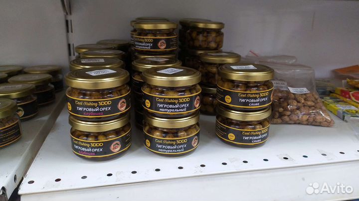 Тигровый орех