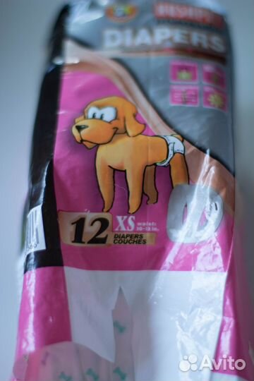 Памперсы для собак XS