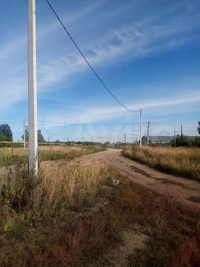 Участок 11 сот. (ИЖС)