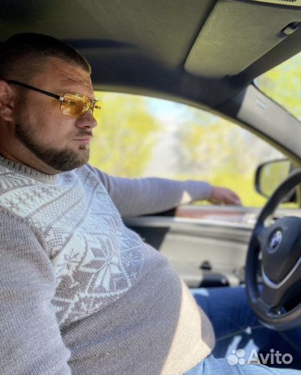 Перегон автомобиля