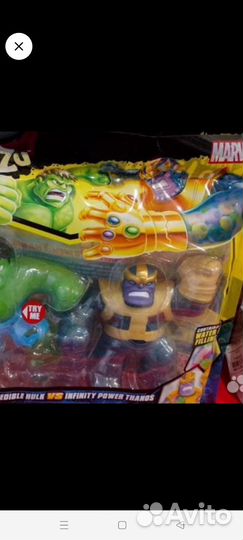 Набортс танос на доставку