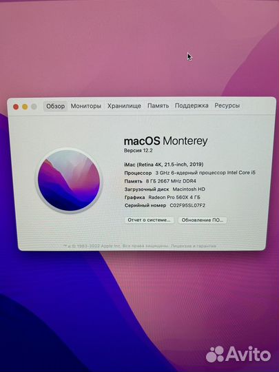 iMac (Retina 4K, 21.5-inch, 2019)