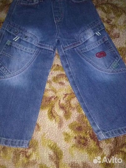 Брюки для мальчика