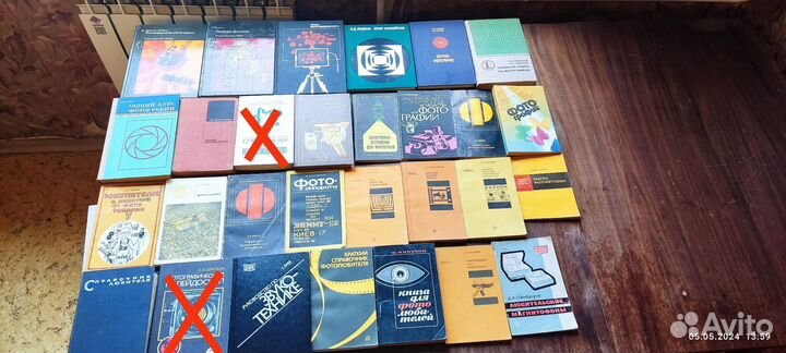 Книги по радиотехнике, справочники СССР и др