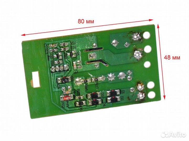 Плата питания кофеварки redmond RCM-1510
