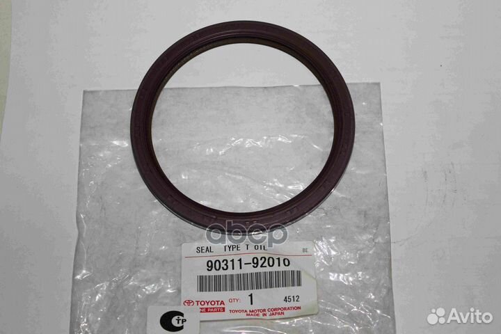 Сальник коленвала задний 9031192010 toyota