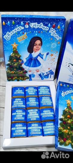 Подарки с приколами