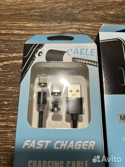 Провод зарядный на магните с подсветкой Type-C