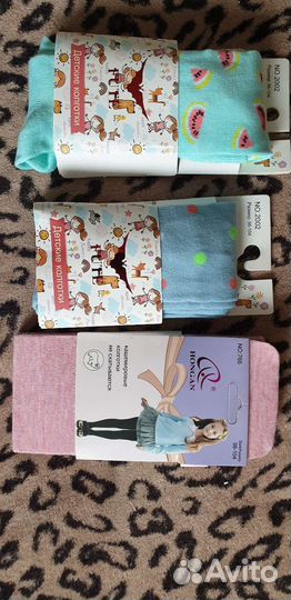 Колготки детские 98 104