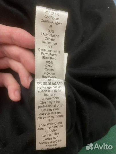 Полупальто kenzo оригинал