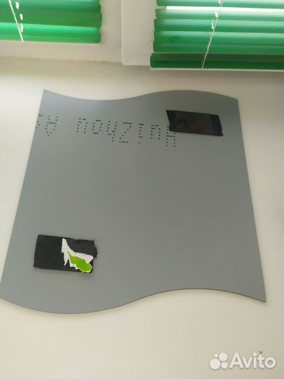 Зеркало декоративное