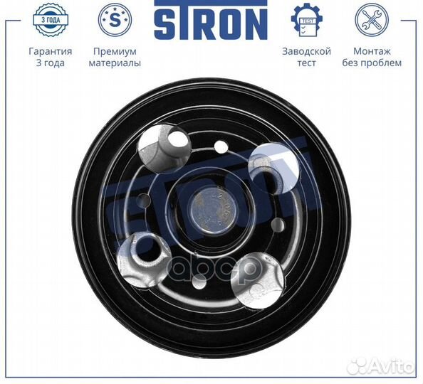 Помпа водяная stron STP0078 Nissan Murano I (Z50)