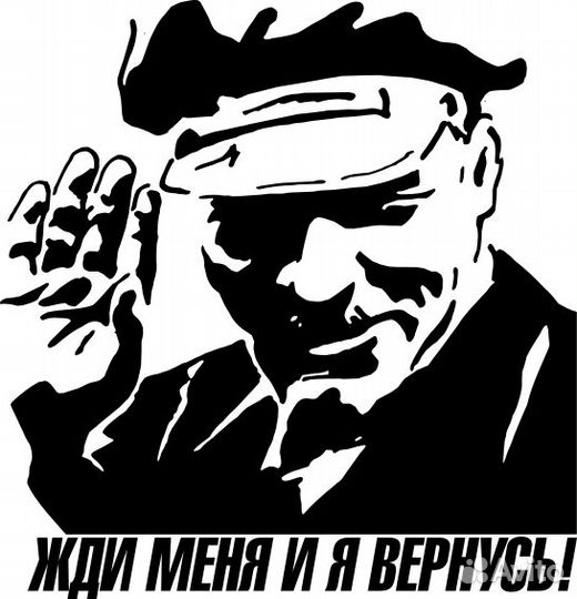 Шаблоны/макеты для печати на футболках и кружках