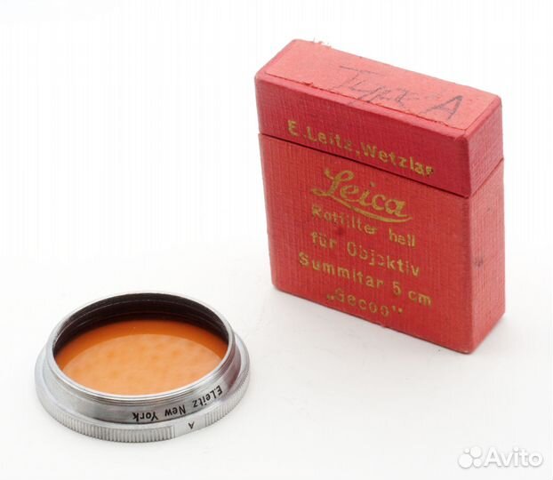 Оранжевый фильтр Leica Leitz для Summitar 5cm Geco