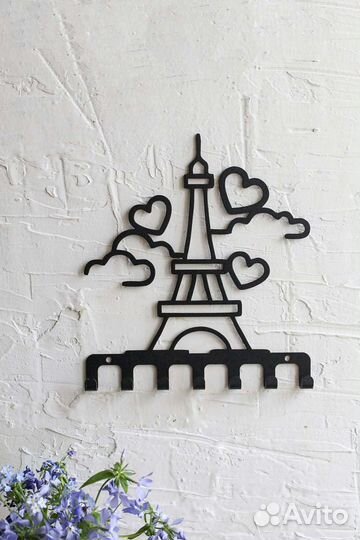 Металлическая ключница/вешалка/крючок