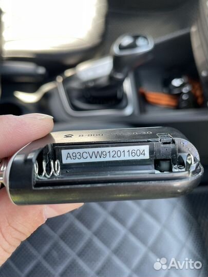 Сигнализация starline a93