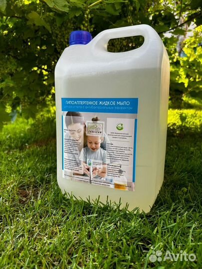 Жидкое мыло премиум класса