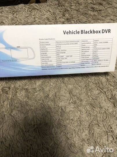 Видеорегистратор зеркало