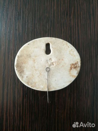 Коп восточной Пруссии