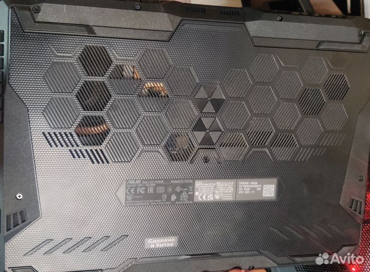 Asus tuf gaming a15 rtx 3070 8 GB