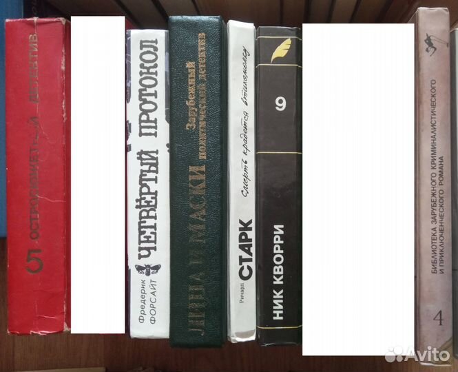 Детективы, Форсайт, Корецкий, Гурский