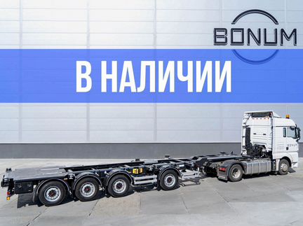 Полуприцеп контейнеровоз Bonum 914295-05, 2024