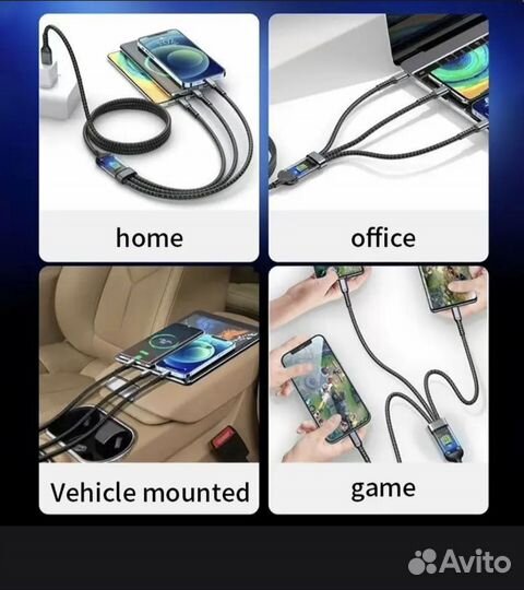 Кабель зарядное TypeC, Lighting Micro USB 100W