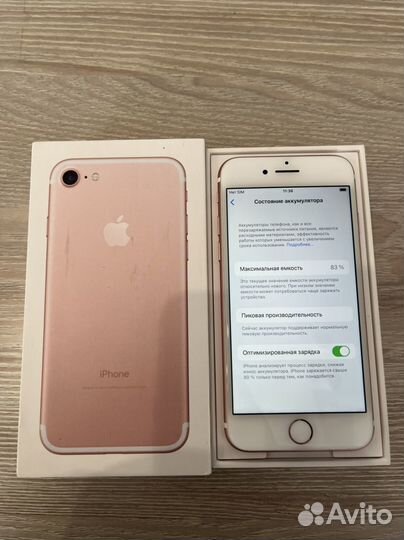 iPhone 7, 128 ГБ
