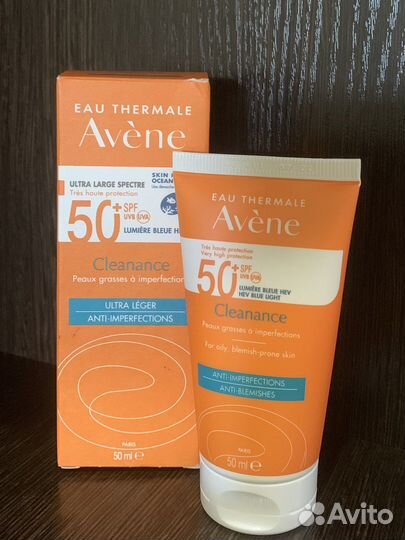 Крем для лица с spf 50 новый