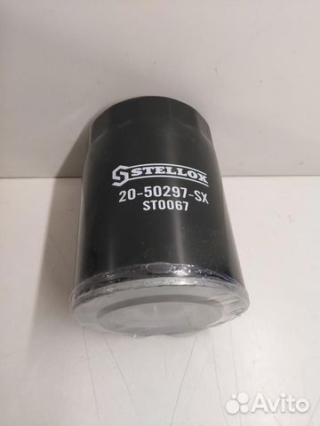 Фильтр масляный Mitsubishi Pajero 4 V93W 1230A154