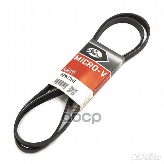 Ремень поликлиновый 5PK1765 5PK1765 Gates