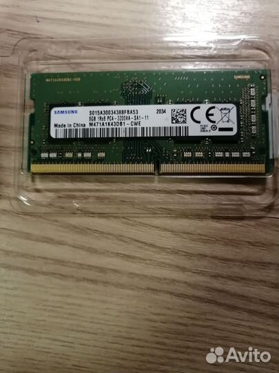 Оперативная память ddr4 8gb 3200