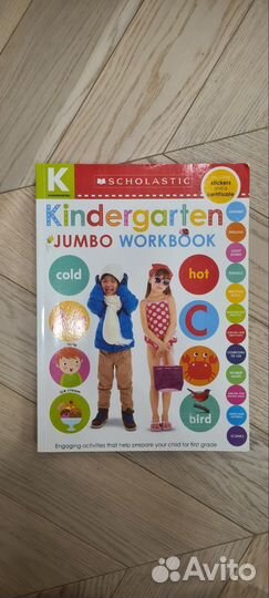 Scholastic Kindergarten Jumbo Book