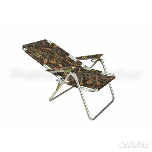 Кресло-шезлонг складное 