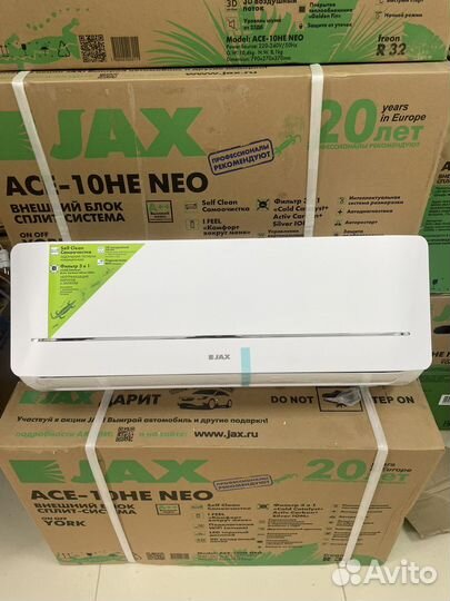 Кондиционер с установкой