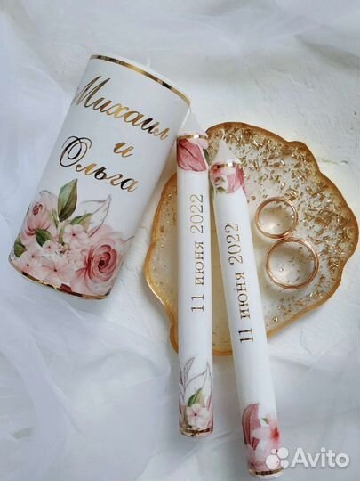 Свадебные аксессуары