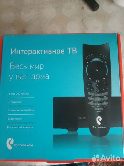 TV приставка