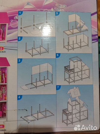 Кукольный домик