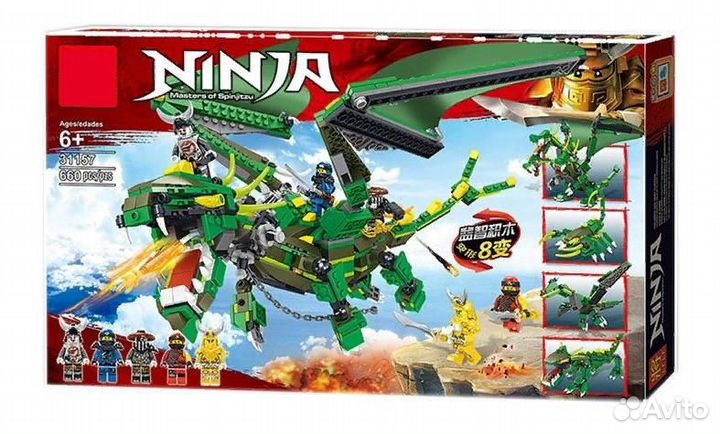 Конструктор