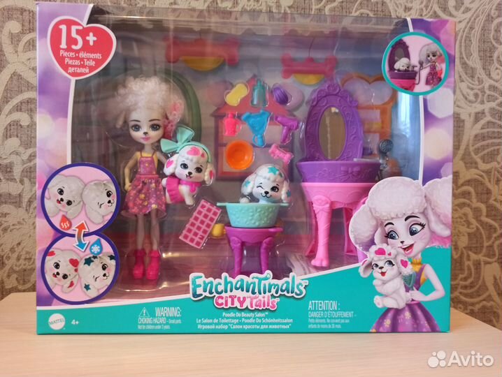 Enchantimals City tails