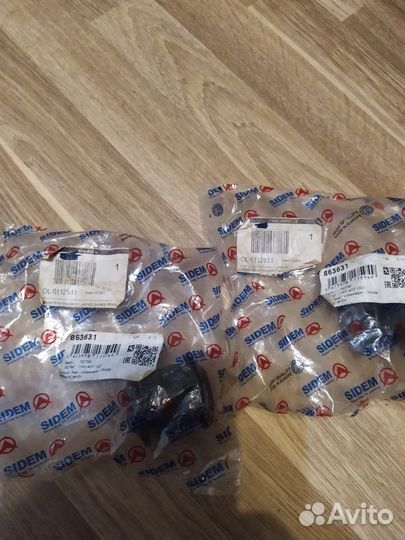 Саленблоки skoda octavia