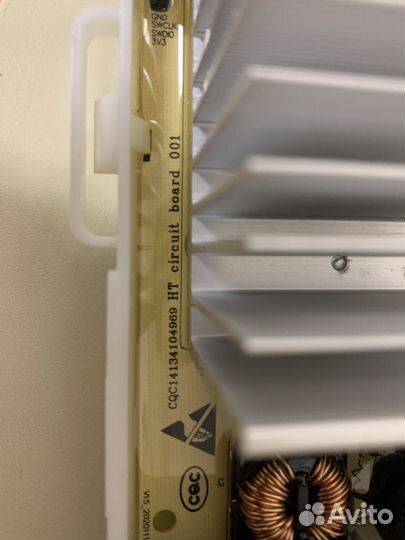 Плата управления стиральной машины Haier