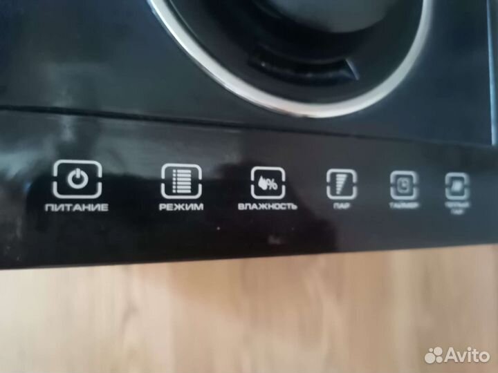 Увлажнитель Bork