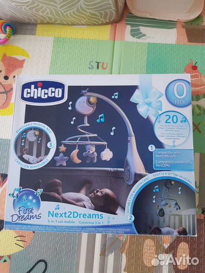 Мобиль на кроватку chicco