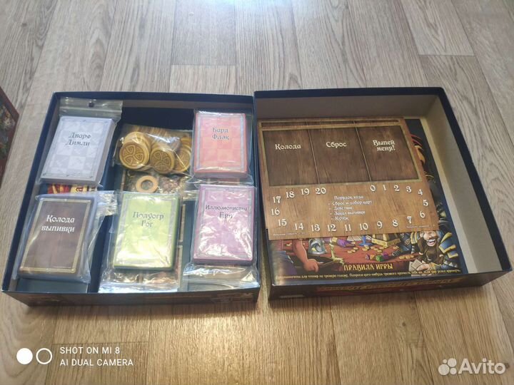 Настольная игра Таверна Красный дракон с допом